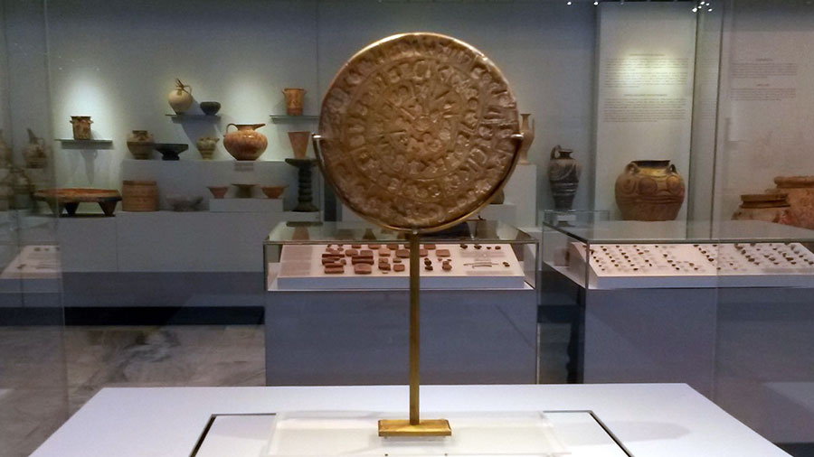 ARCHAEOLOGICAL MUSEUM OF HERAKLION